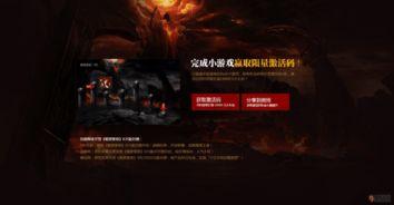 黑暗爆料在线观看免费高清,免费高清在线观看,揭秘真相背后的秘密